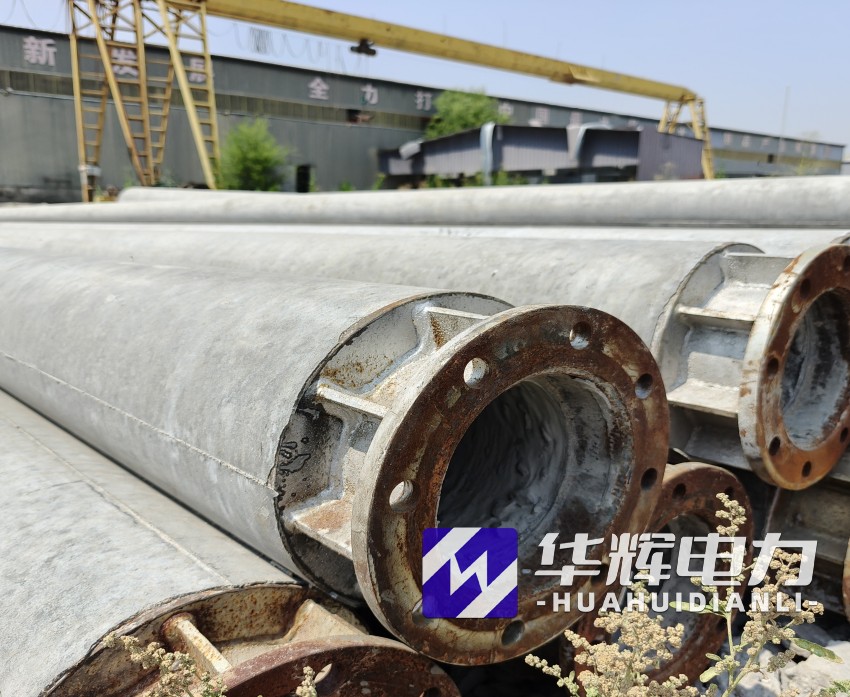 西畴18米水泥电线杆