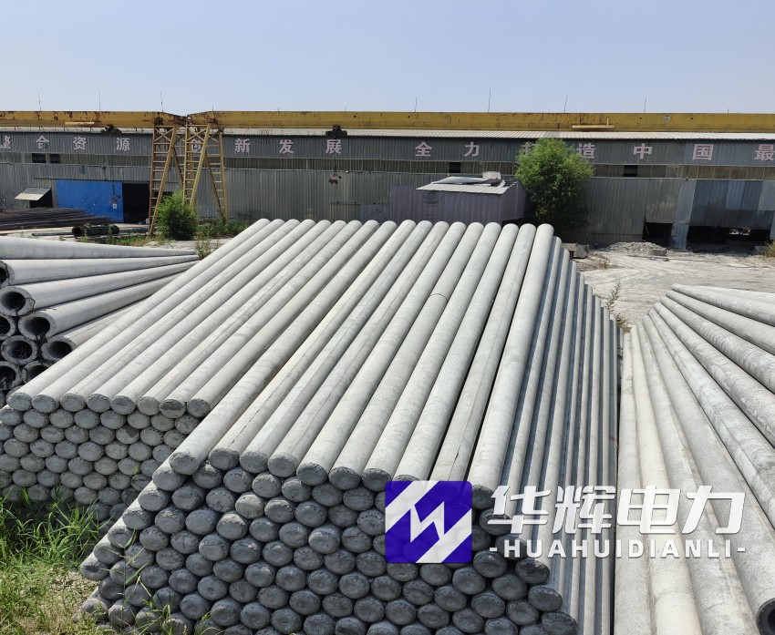 西畴15米水泥电线杆